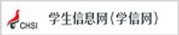 桃子汉化组移植游戏大全官方网站入口说